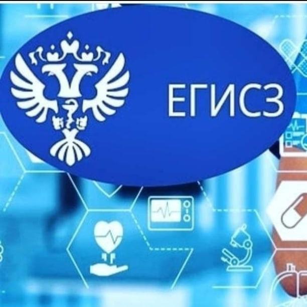 Вниманию медицинских организаций, планирующим осуществлять деятельность в сфере ОМС на территории Тамбовской области в 2025 году